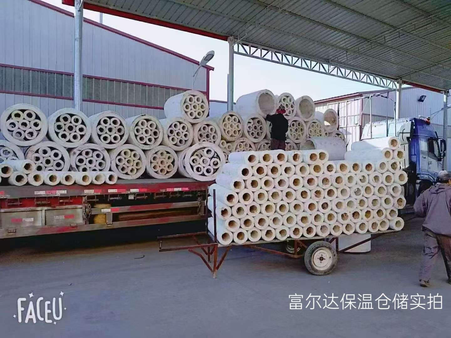 北海市陶瓷纤维板硅酸铝管 - 一站式服务