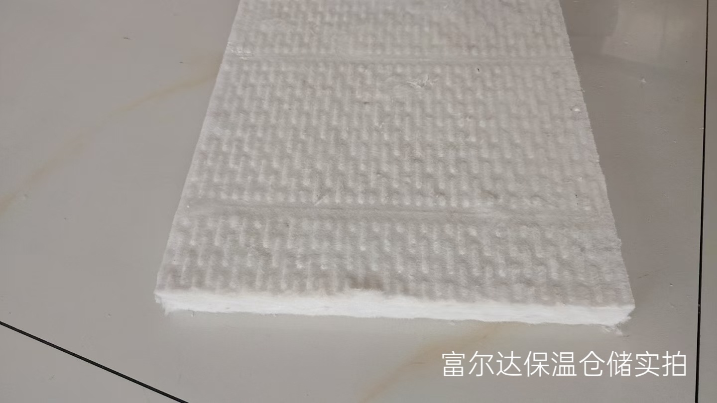 北海市硅酸铝纤维棉马弗炉保温板 - 一站式服务