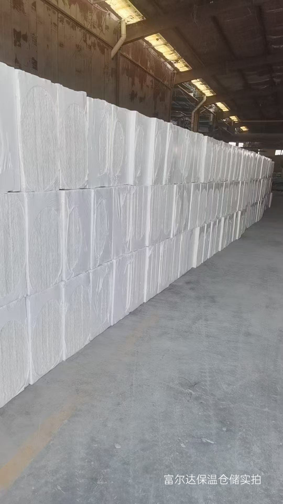 北海市硅酸铝梳型板陶瓷纤维板 - 排名